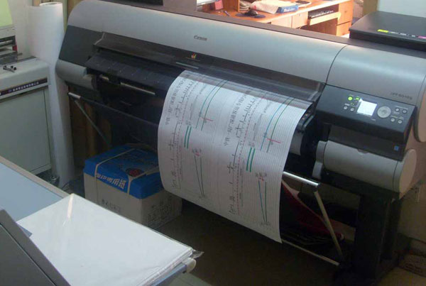 大圖復(fù)印.jpg 大圖復(fù)印.jpg