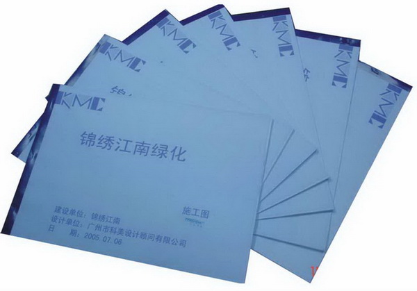 20150127183790839083.jpg 20150127183790839083.jpg