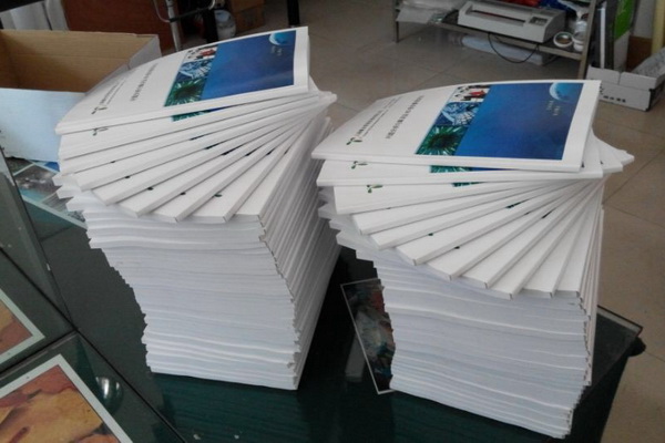 標(biāo)書裝訂2.jpg 標(biāo)書裝訂2.jpg