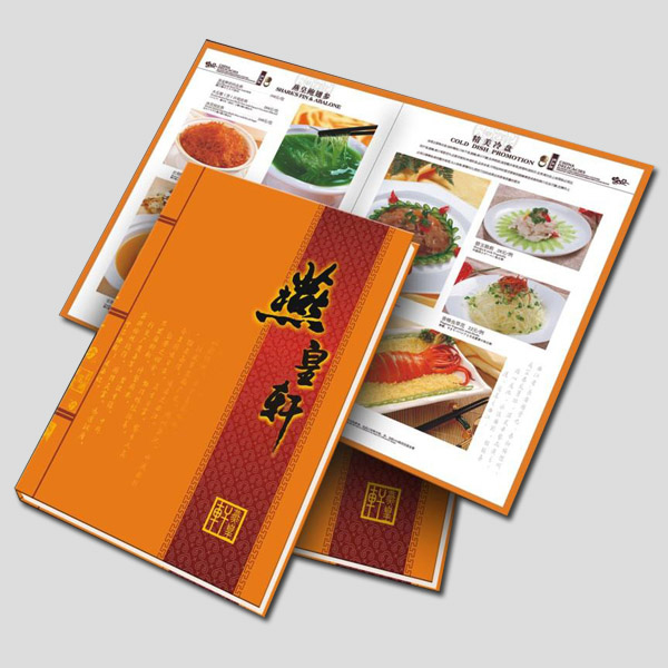 菜單/菜譜/酒水單/價(jià)目表