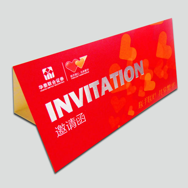 �TƱ/�骄(ji��ng)ȯ