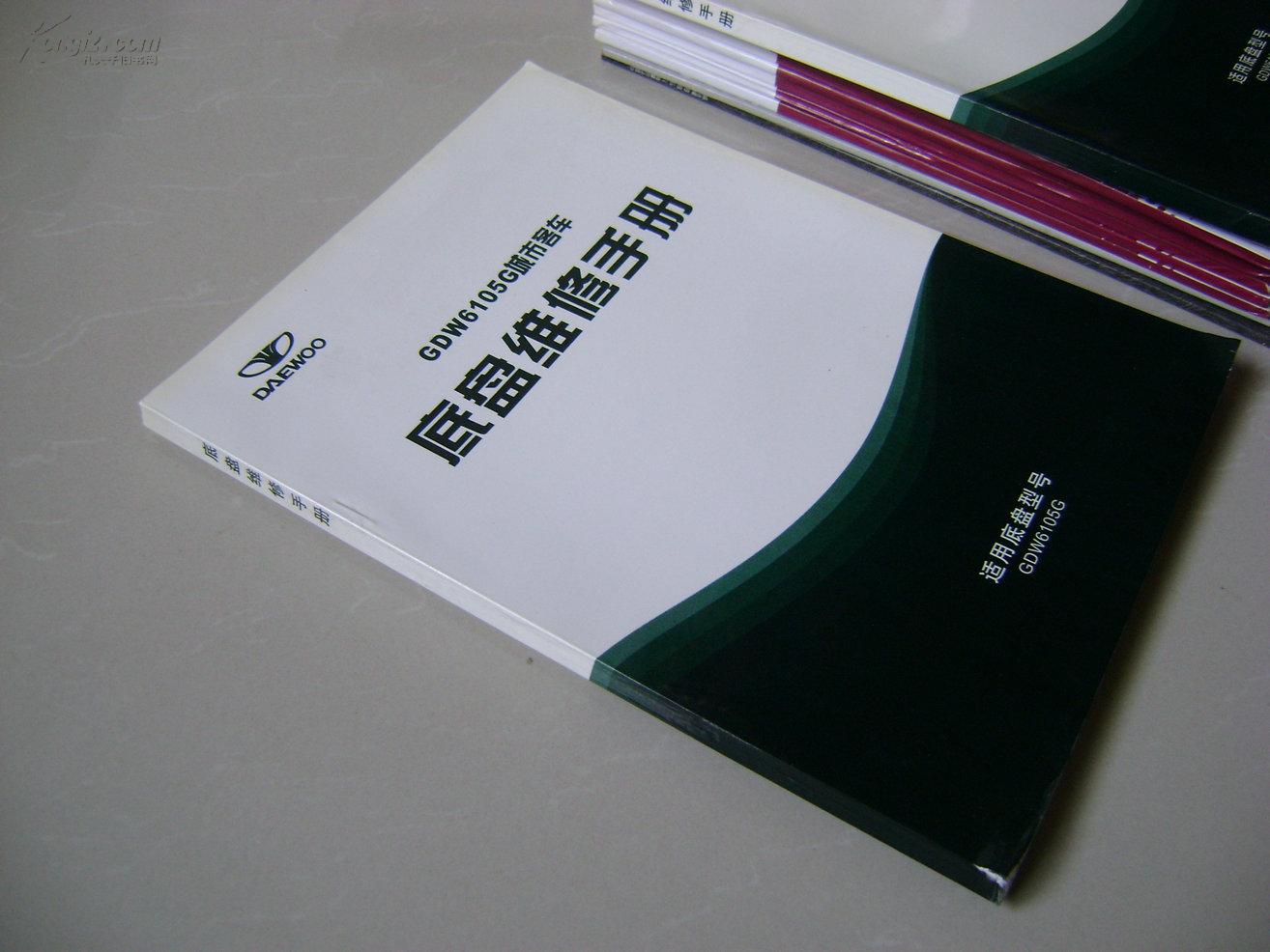 �S�ޱ��B(y��ng)�����փ�