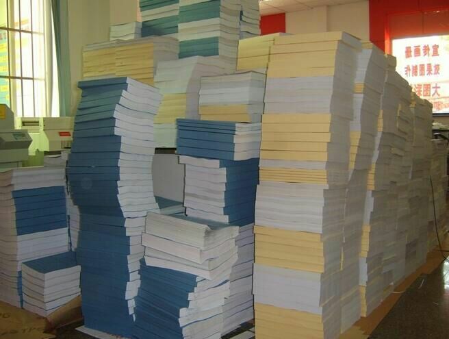 專(zhuān)業(yè)制作竣工圖資料